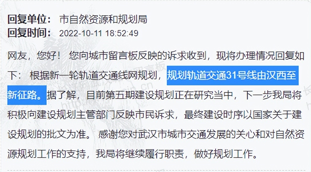 被低估的三四线房价,被严重低估的价值洼地