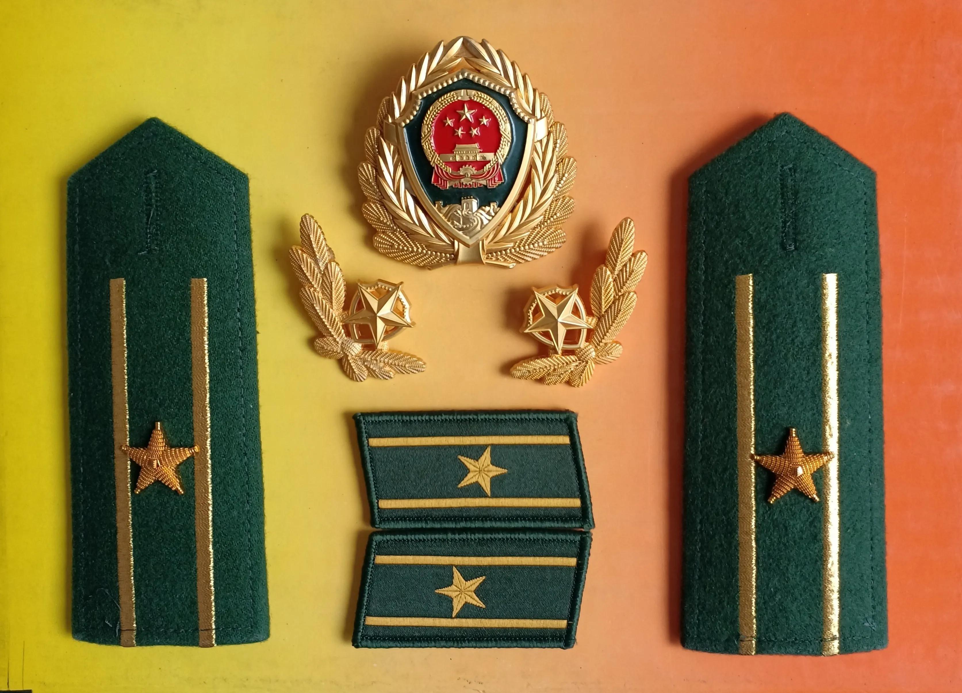 毛启国：*警武**07式警衔肩章图鉴