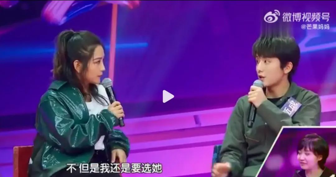 张新成李兰迪泰国正面照,李兰迪张新成泰国同游