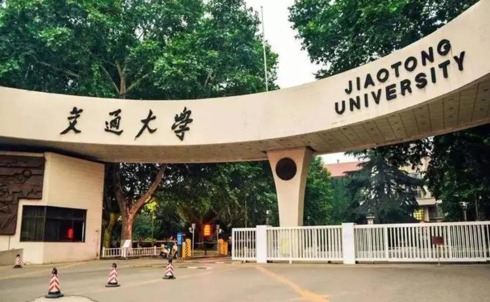 国内交通大学排行榜已更新，兰州交大表现可圈可点，榜首备受青睐