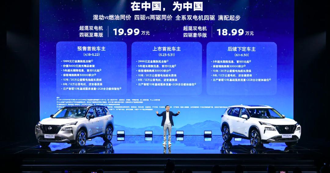 2022年汽车营销走向何处,2024年汽车营销创新