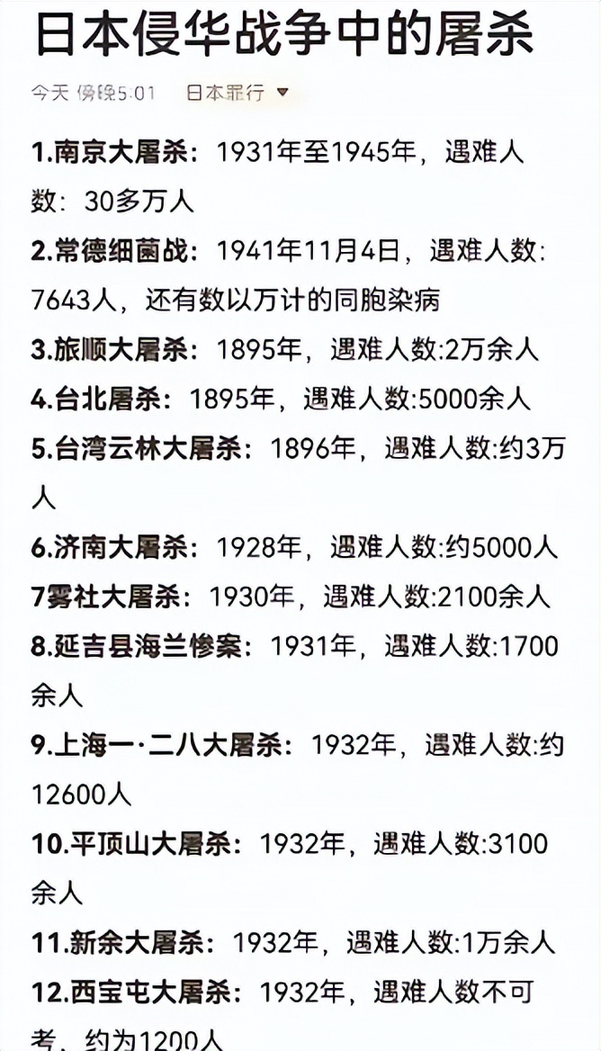 14吨级空间站,400吨国际空间站有多重
