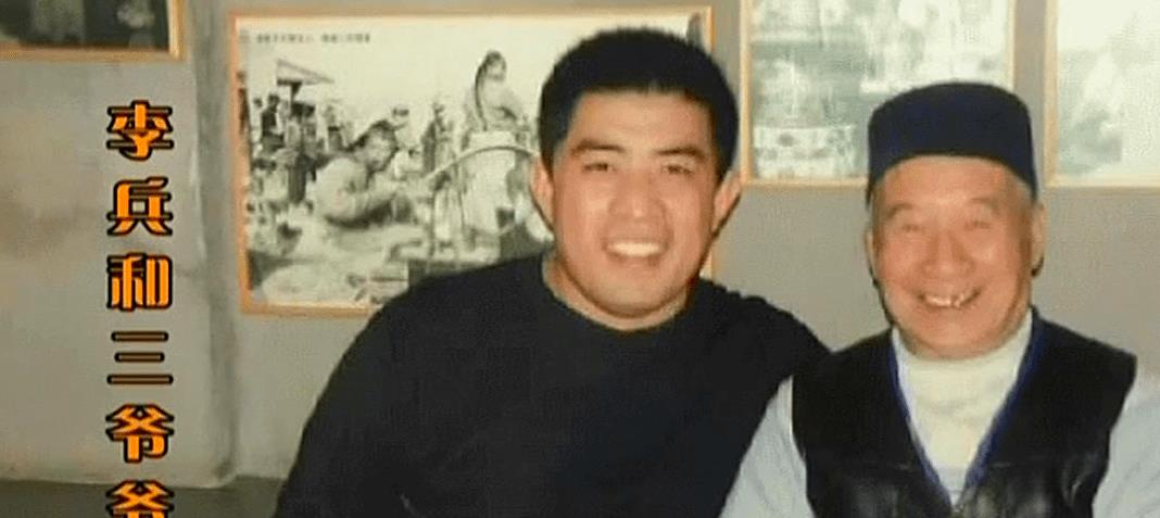 北京鸦儿胡同李记烧饼,家门口的零食宝藏