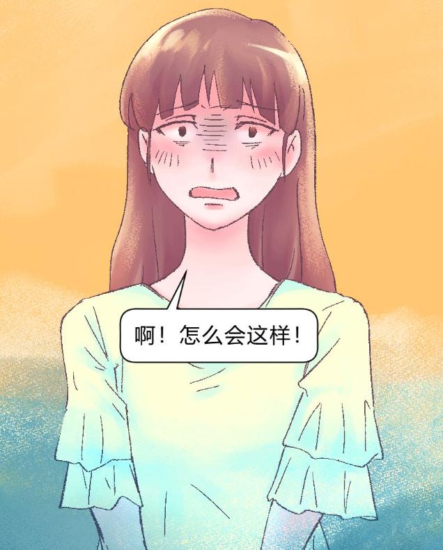 “正经女生哪会得妇科病？”快闭嘴吧你