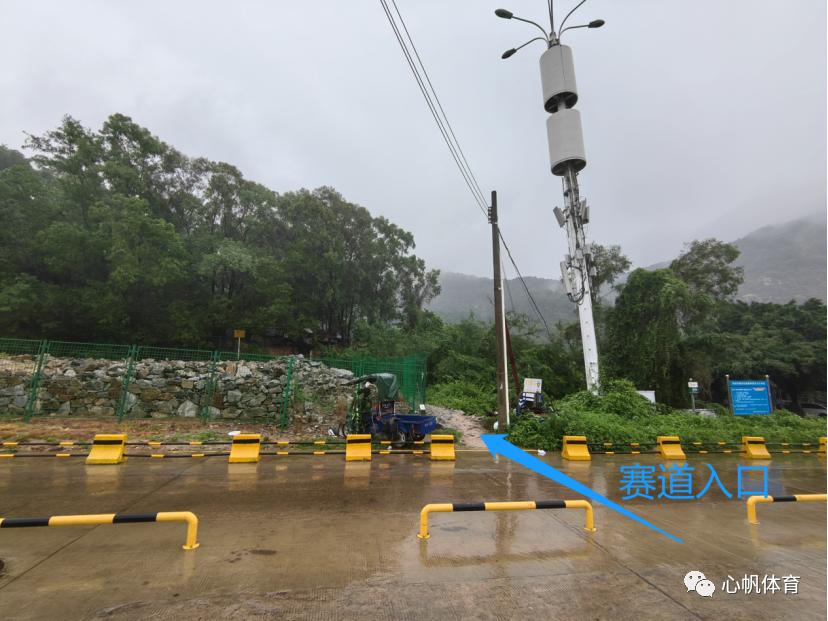 深圳魔毯杯,2024报名深圳魔毯杯