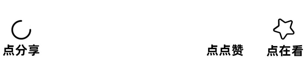 消防员火场救援讲解,消防急救模拟灭大火