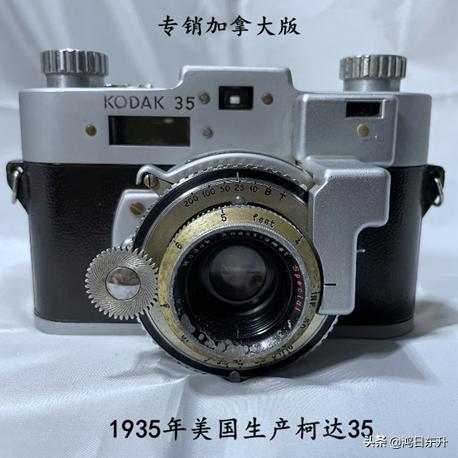 我和照相机的故事,柯达ec200相机