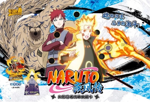 动漫ip推广,动漫ip影响力排名