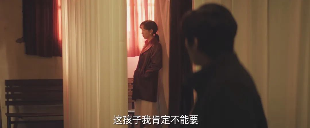 漫长的季节-黄丽茹真的是一个天生放荡的女人吗？