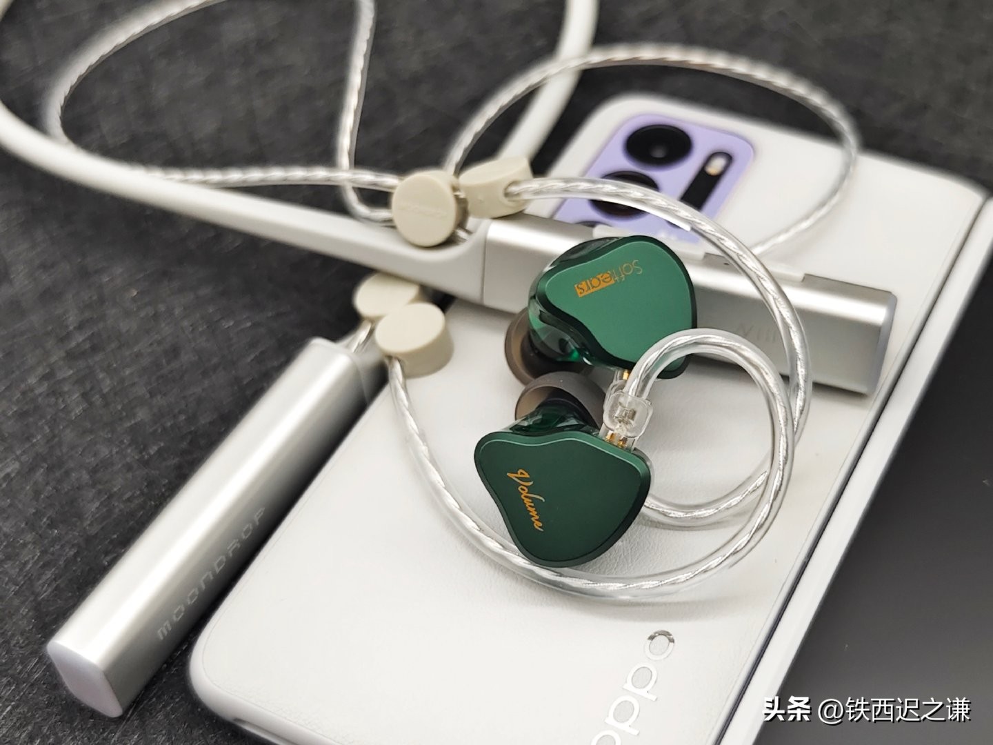 水月雨蓝牙升级线评测,水月雨蓝牙线小黑评测