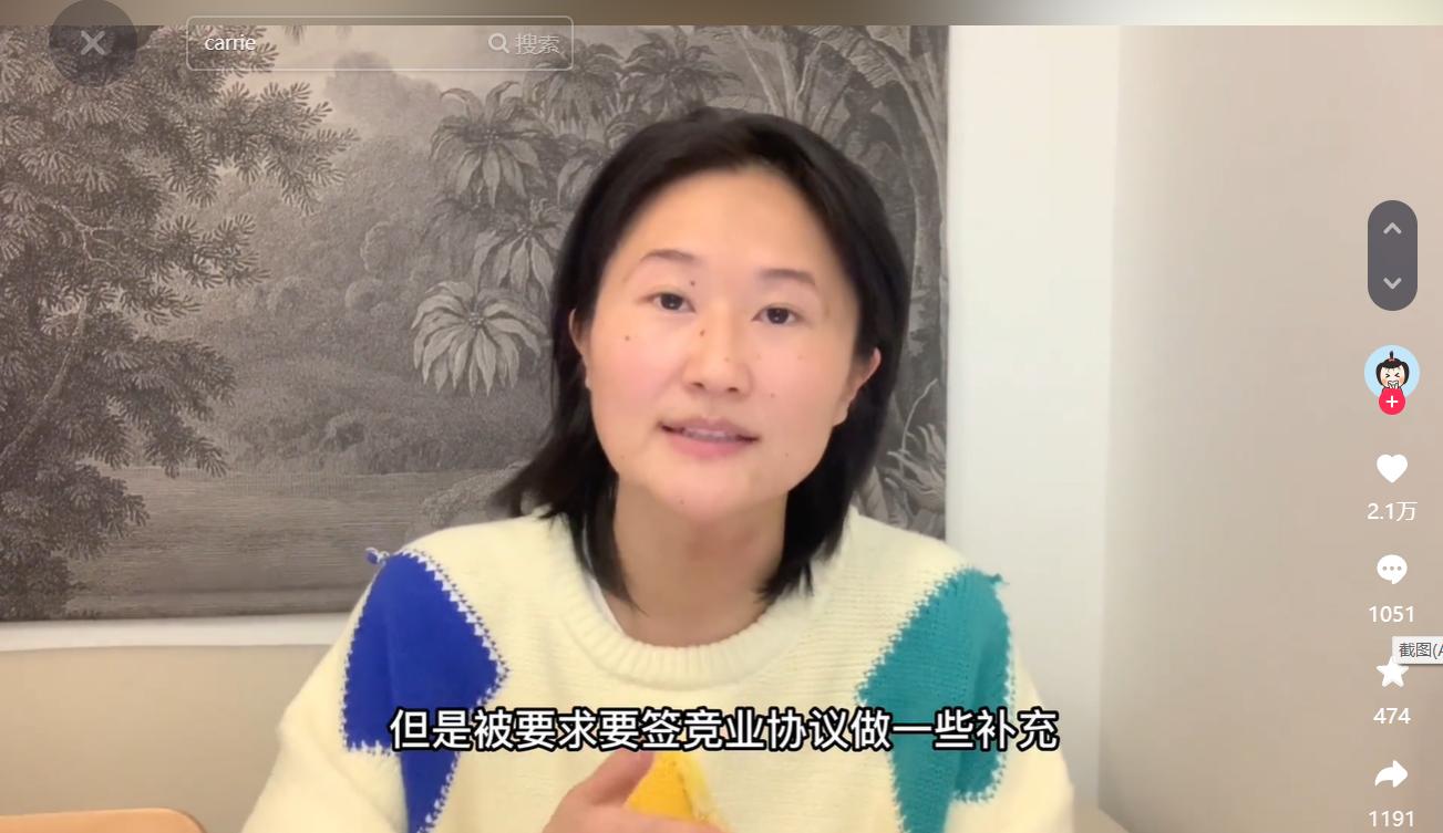 esee英模公司靠谱吗,esee英模背后的故事