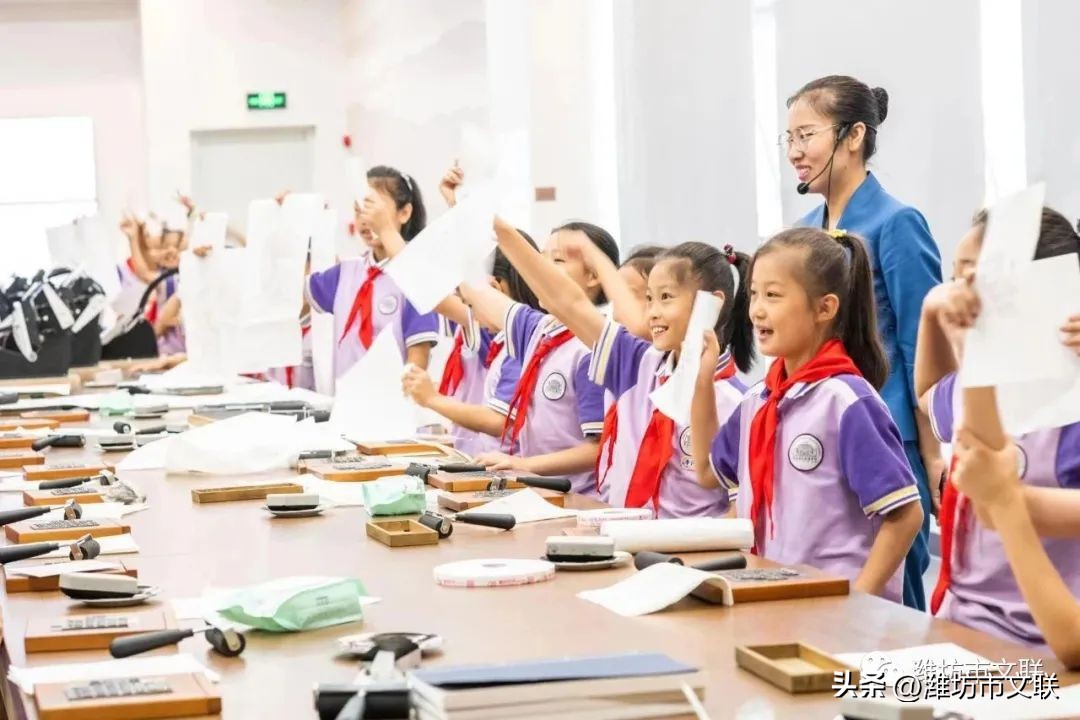 千山竞秀百舸争流,潍坊市文联简介