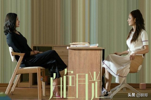 假日暖洋洋2人物关系介绍图,假日暖洋洋2里的人物