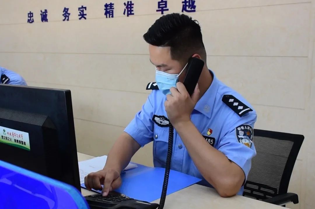 百日行动推动反诈,各种形式的点赞关注骗局