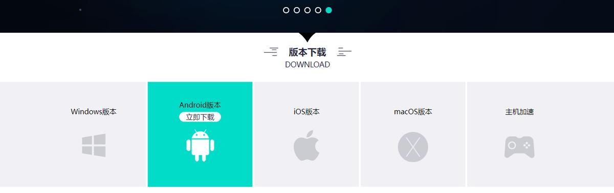 侏罗纪世界网络问题怎么解决,侏罗纪世界卡包无法使用怎么办
