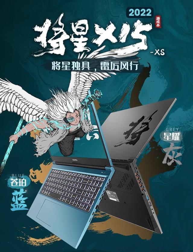 十大不建议入手的游戏笔记本电脑,未来十大最值得入手的游戏笔记本