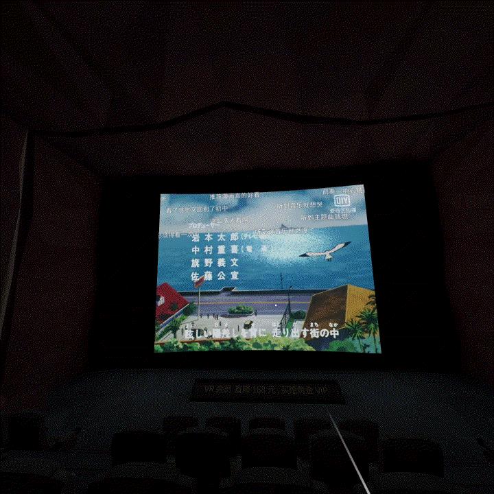 pico4pro和pico4观影差距,沉浸式体验游戏的天花板