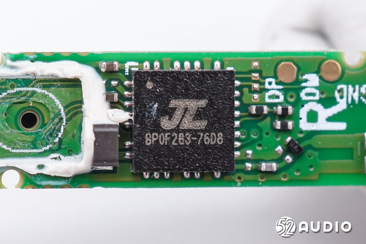 名创优品minisok66无线耳机开箱,名创优品miniso多功能音响