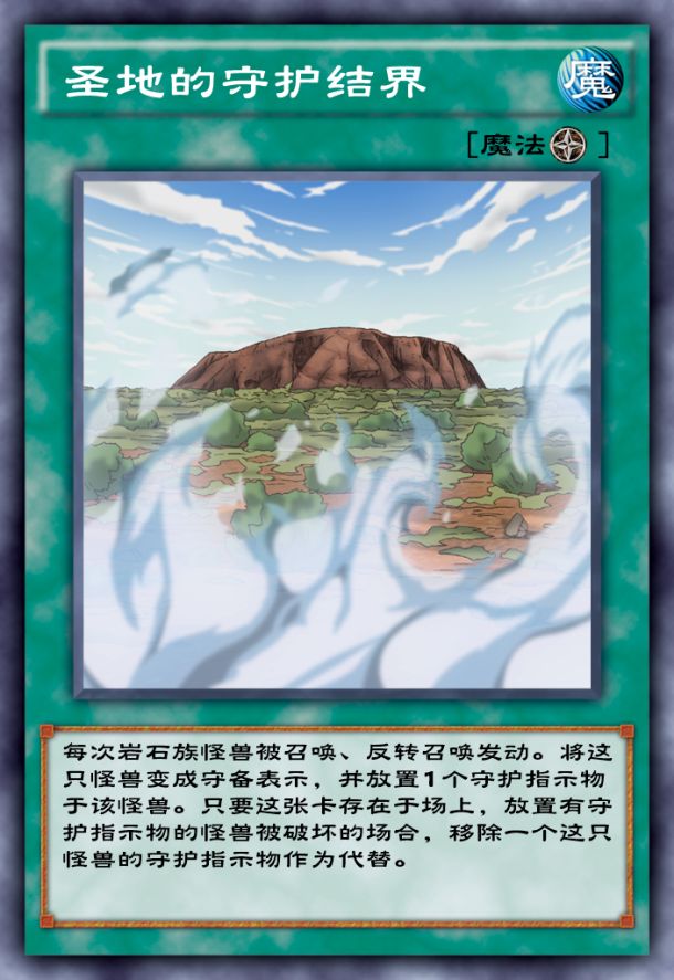 游戏王arcv最强卡牌,游戏王ocg新禁卡表