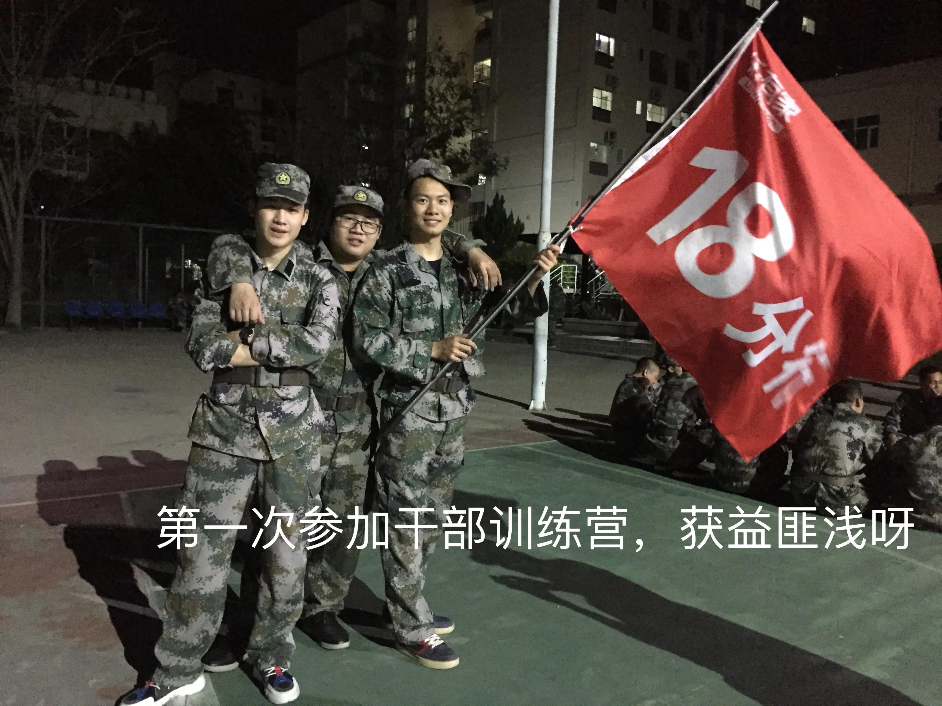 乐有家招聘大学生真实吗,应届生在乐有家经历