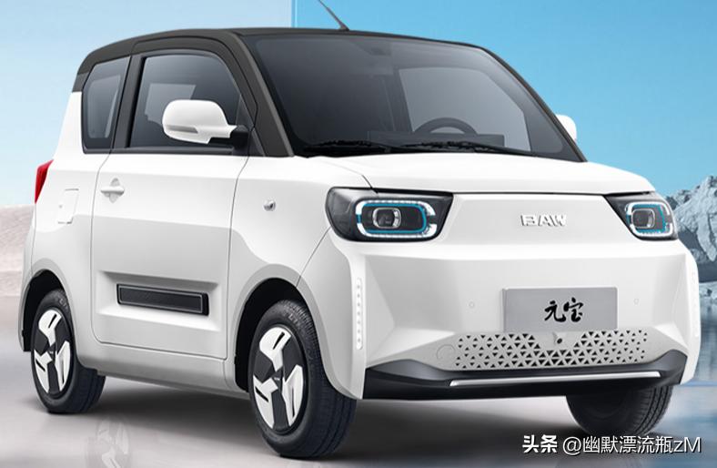 元宝怎么买合适,元宝怎么样的算是合格