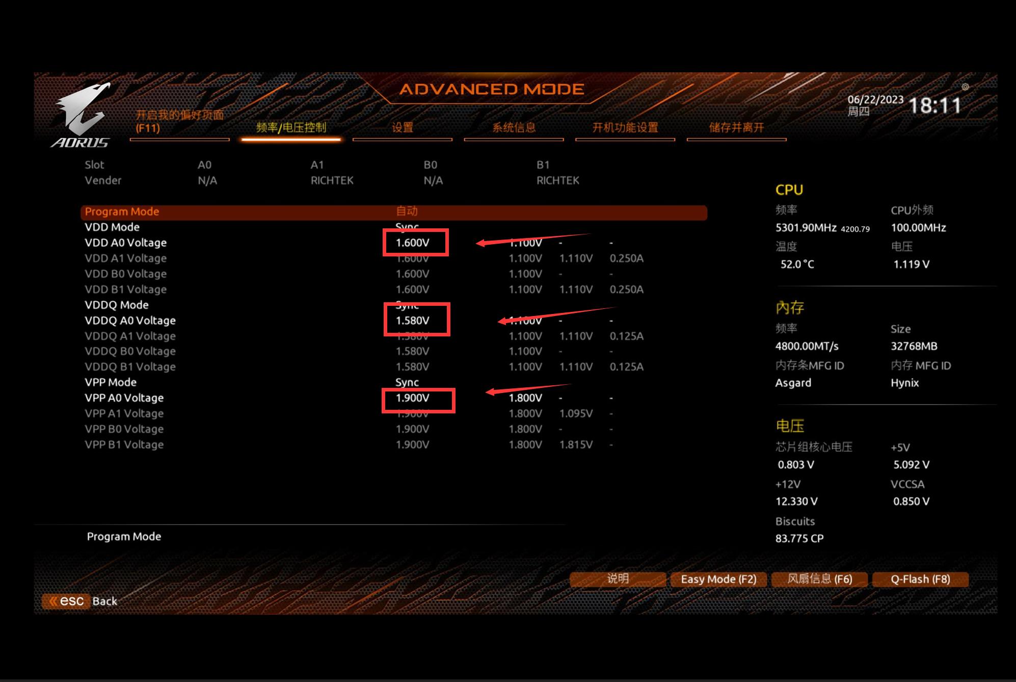 内存ddr5超频教程华硕主板,支持超频ddr5的主板有哪些