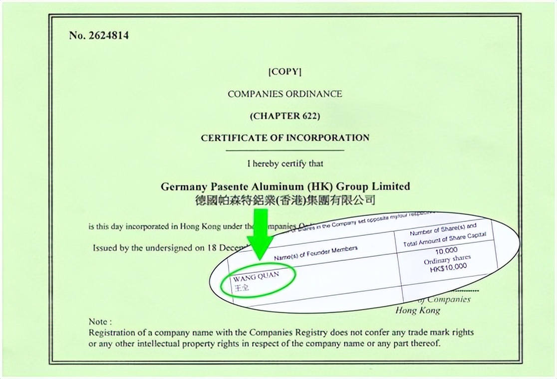 品牌和杂牌门窗,门窗十大品牌噱头