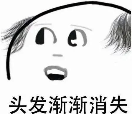 熬夜会引起雄激素脱发吗,熬夜脱发治疗最快的方法