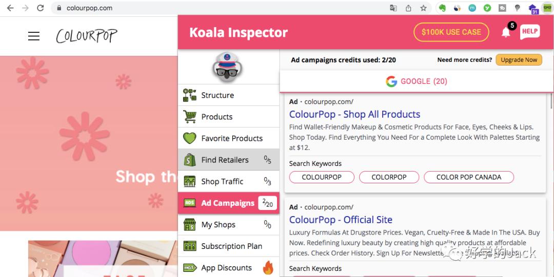 谷歌广告推广文案怎么写吸引人,谷歌搜索运营推广文案设计
