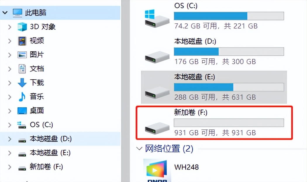 移动硬盘电视能识别电脑不能识别,移动硬盘拔出来后电脑不识别了