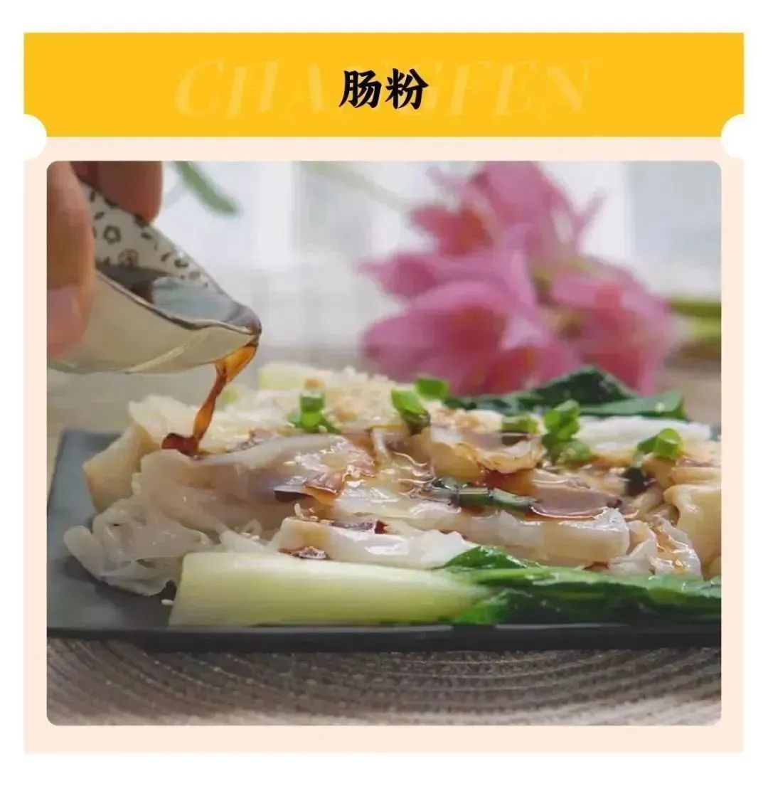 酱油有多好吃,哪一种酱油更鲜更好吃