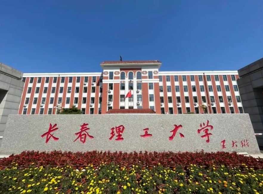 大连理工和太原理工哪个厉害,大连理工和华东理工哪个好