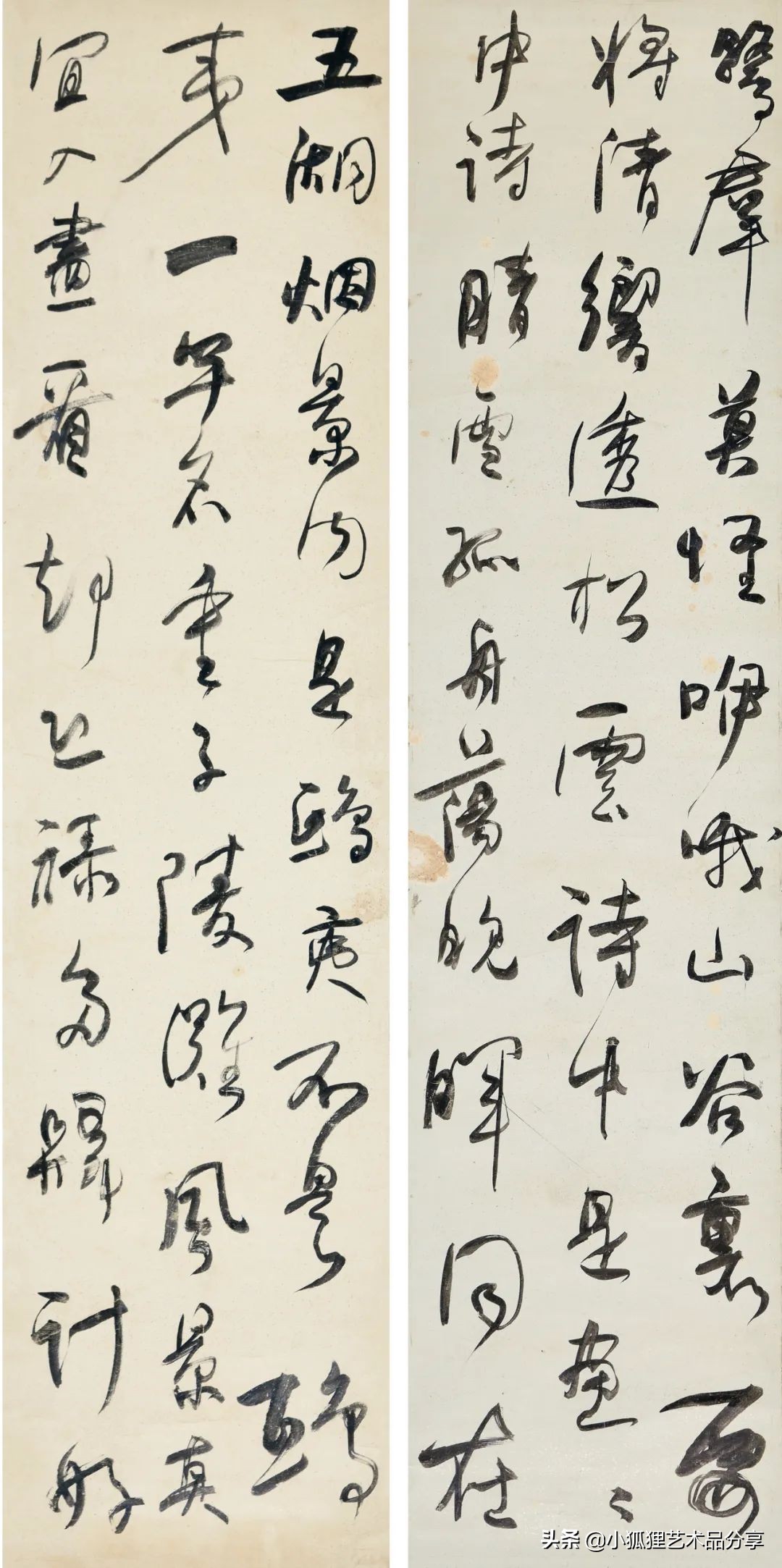 北京嘉德2021年春拍征集行程 (2021中国嘉德春拍将启幕)