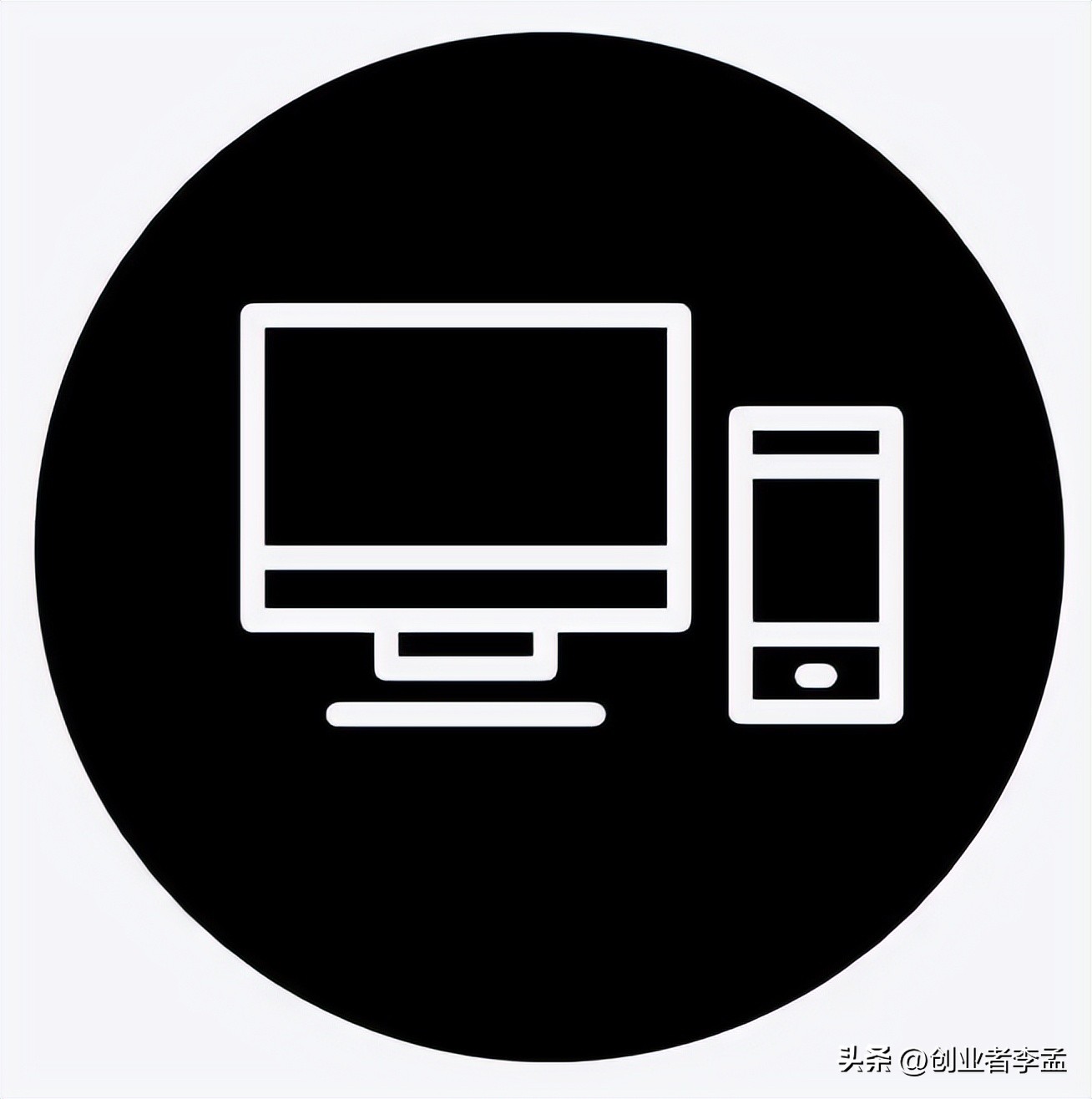 电脑永远不会被手机取代,为什么手机取代不了电脑