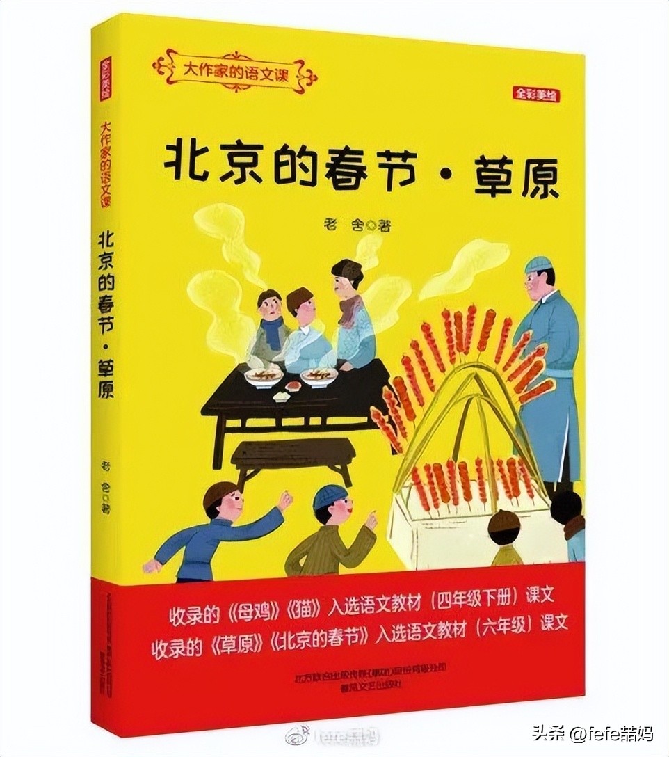 爆款书单母亲节书单,感恩母亲节书单推荐