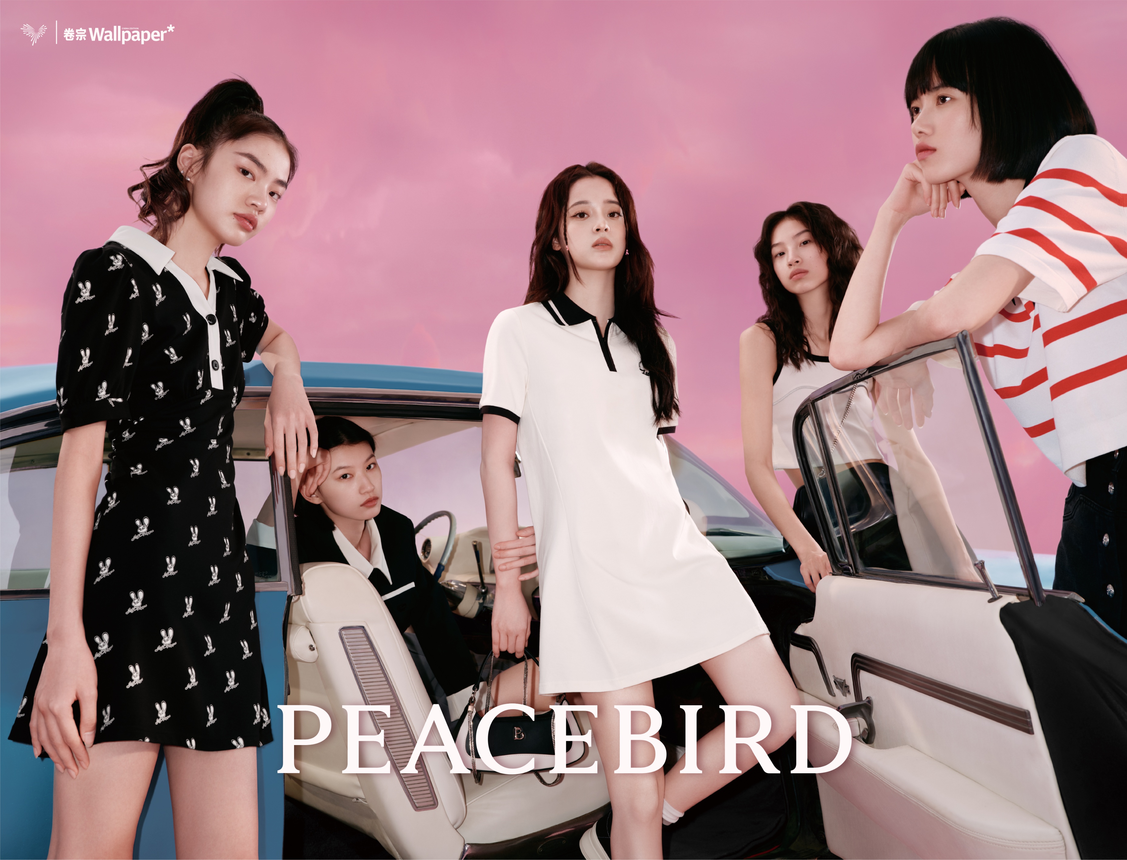 2023，你还飞得动吗？太平鸟