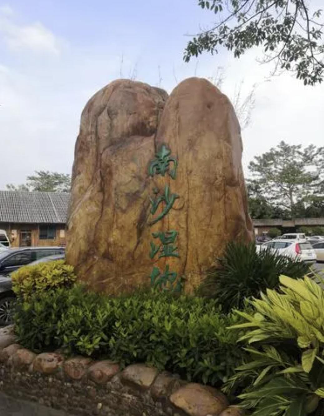 骑行广州最美路线攻略,广州10条经典骑行路线现在就出发