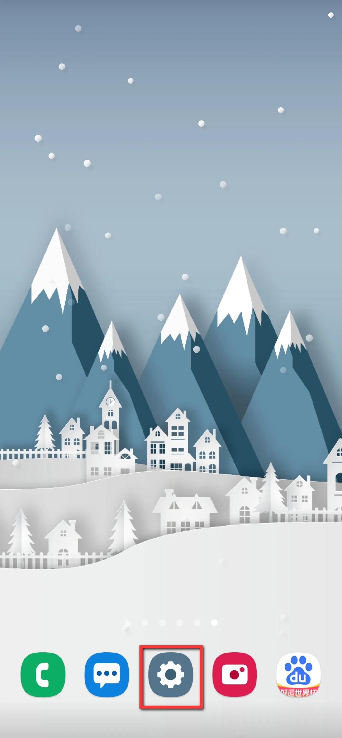 三星更新oneui5.0再推送,三星更新oneui5.0机型列表