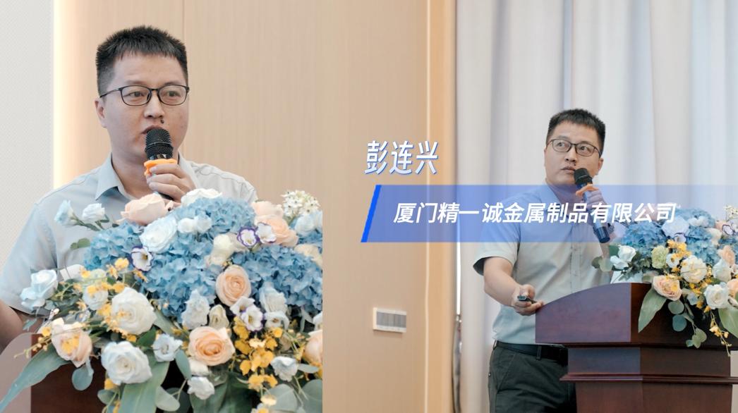 聚焦两会互济互动抱团取暖,聚焦合作共赢开展互利合作