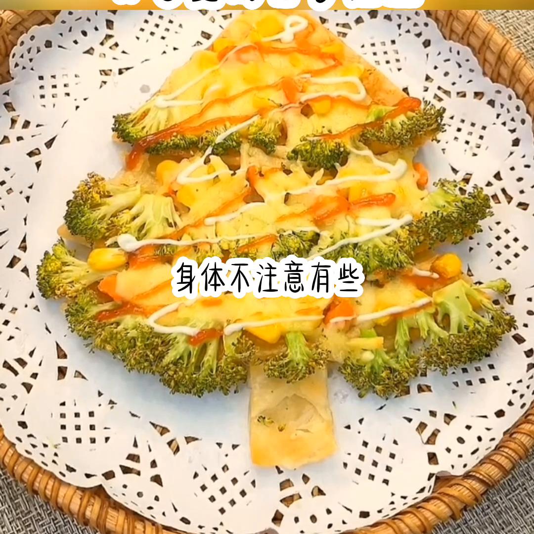 老婆的孕检单完结,妻子的备孕检查短故事