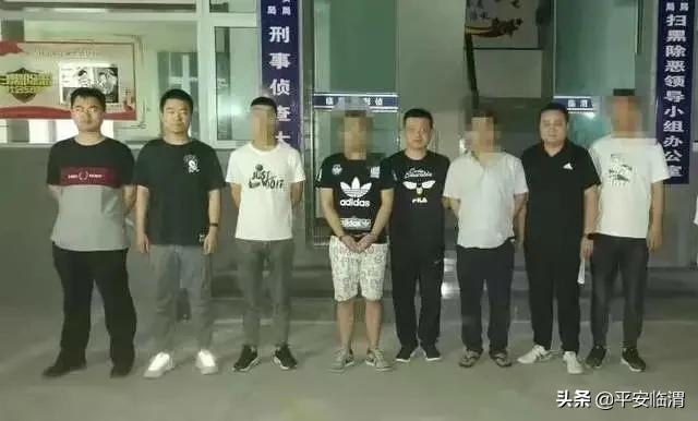 渭南临渭公安局刑侦队大练兵,临渭公安分局刑侦大练兵