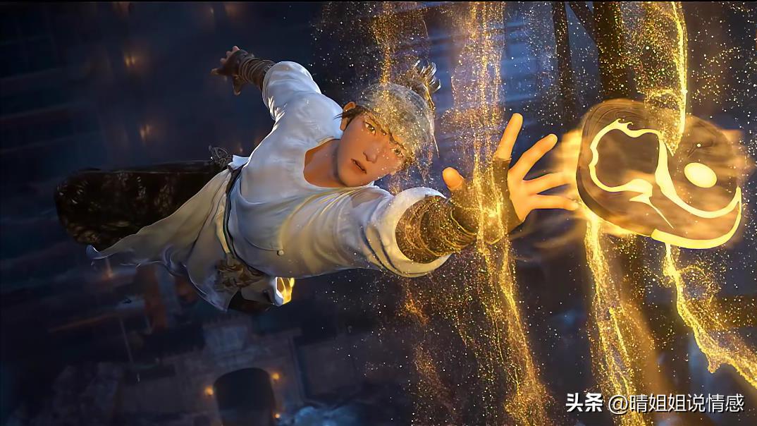 申公豹被捕的视频,申公豹神奇底窝