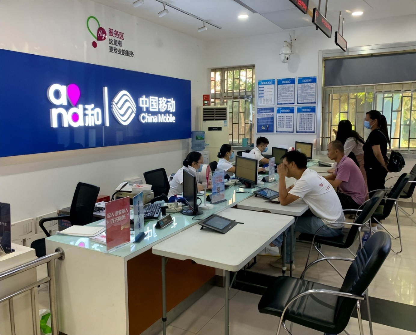 现在装移动宽带都免费吗,移动宽带没安装却先扣费