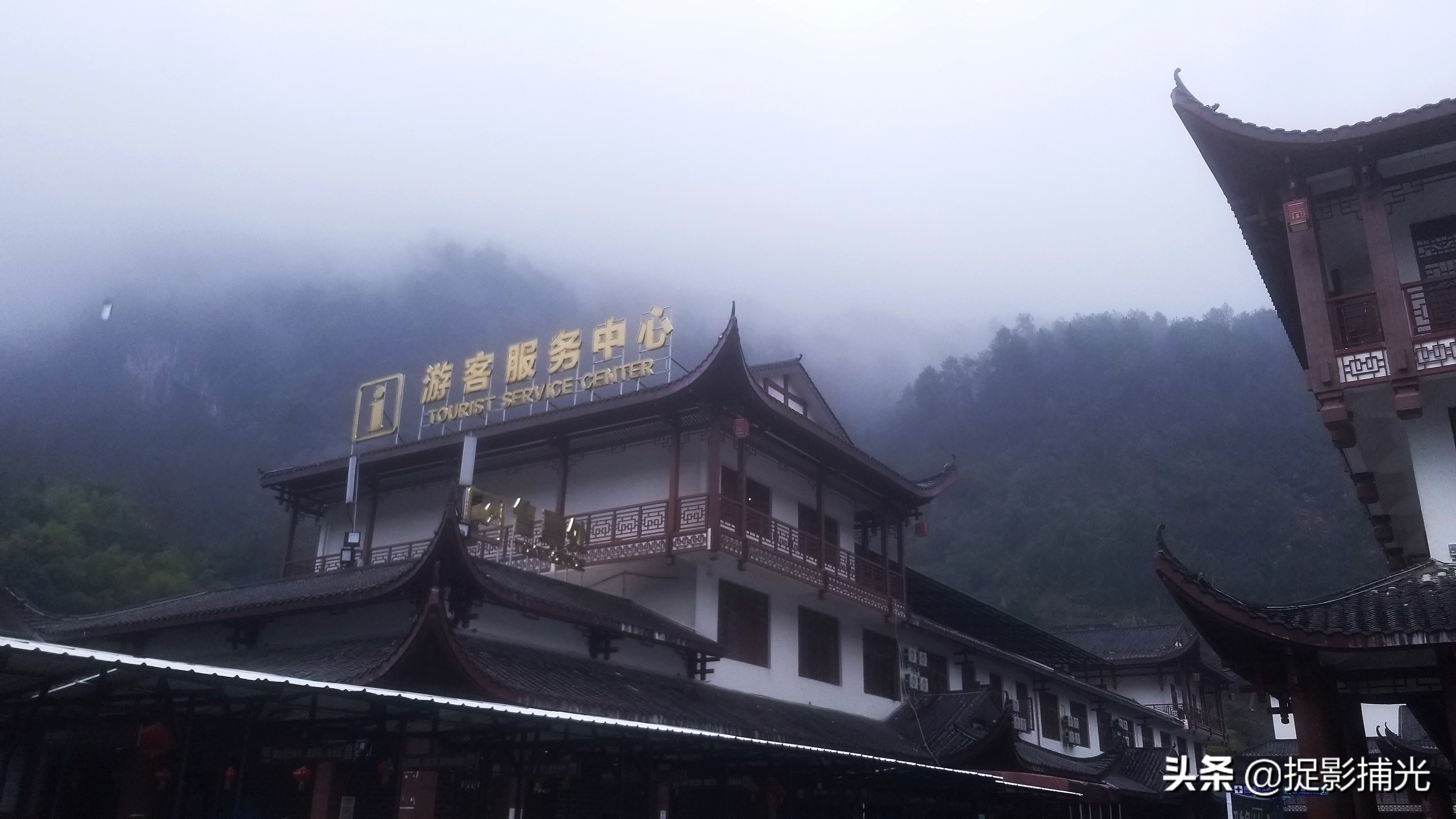 张家界跟团如何避坑,在张家界报团旅游陷阱