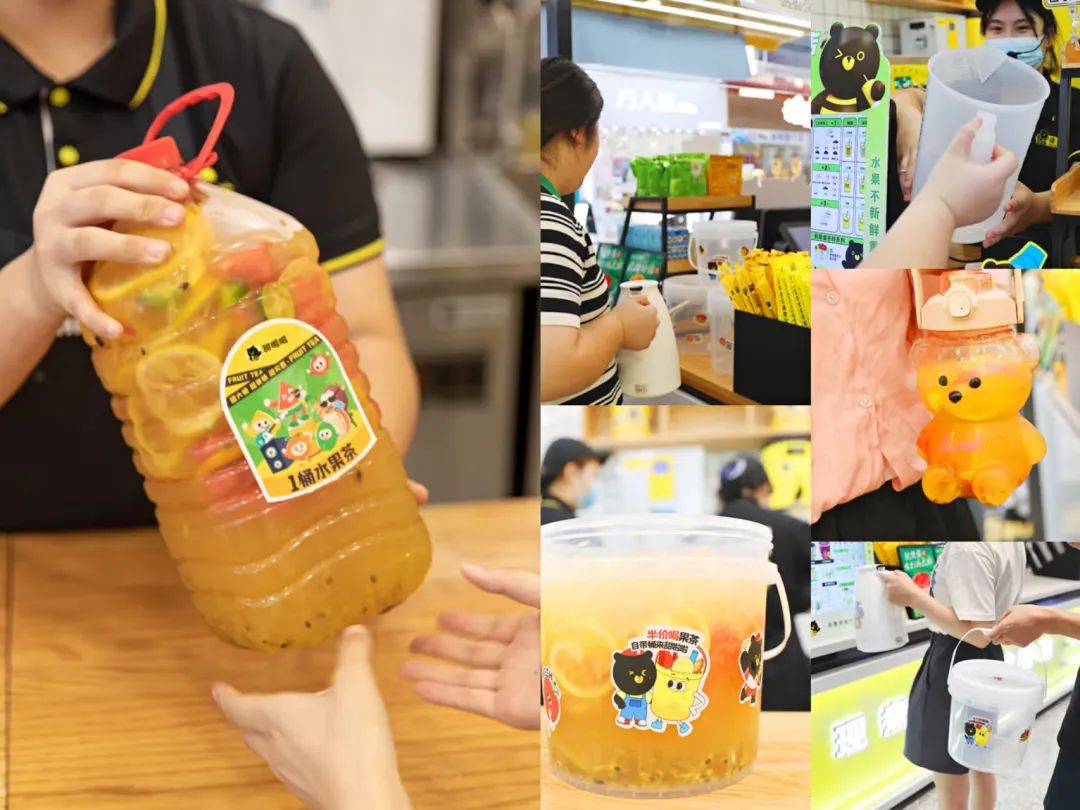 甜啦啦每日5000营业额,甜啦啦一个月卖3万利润