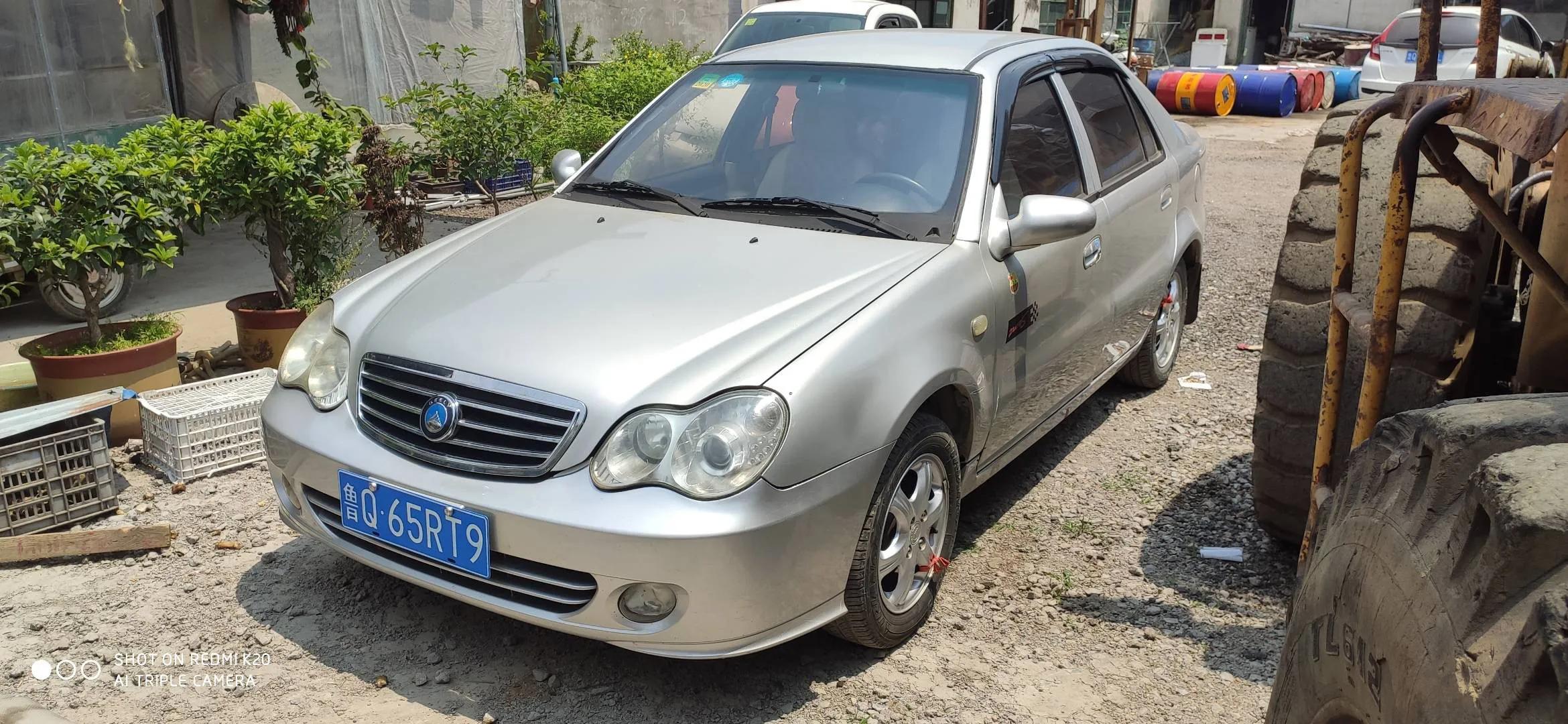 我们并没有长大只是换了玩具,我们没有长大只是玩具越来越大