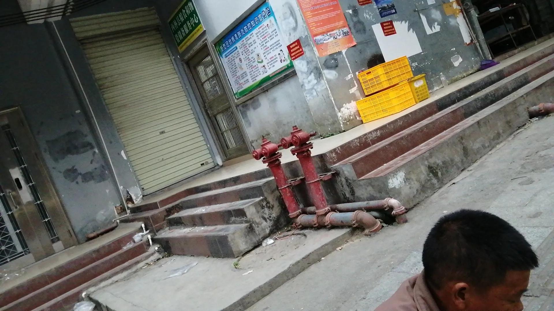 2023.2.25周六 日记2（2月24日）好友的心语