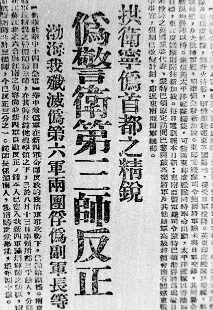 入党调查写自己的生父还是继父,一名大学生入党申请书1000字