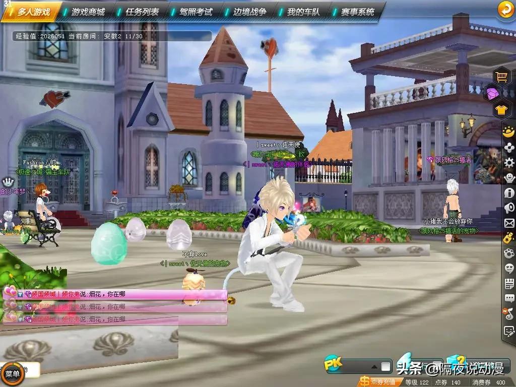 qq堂为啥停运,qq堂停运26天