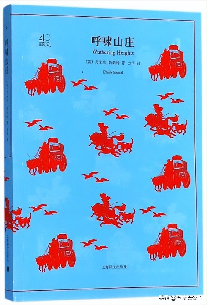 推荐几本翻译较好的学术名著,翻译的最好的世界名著